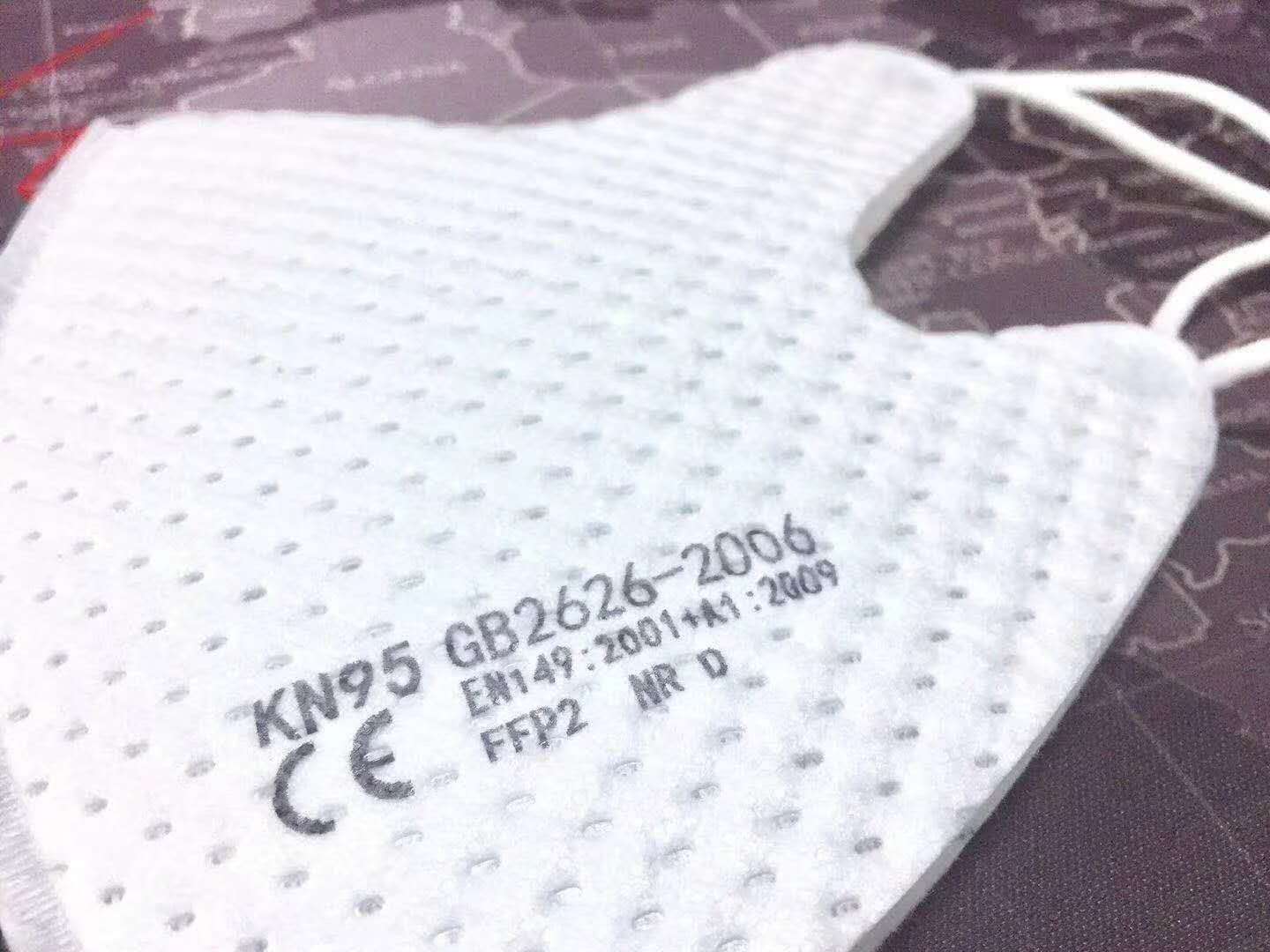 Disposable Facemasks KN95 Wholesale 20,000 Pieces lot  Disposable Facemasks KN95 Wholesale 20,000 Pieces lot