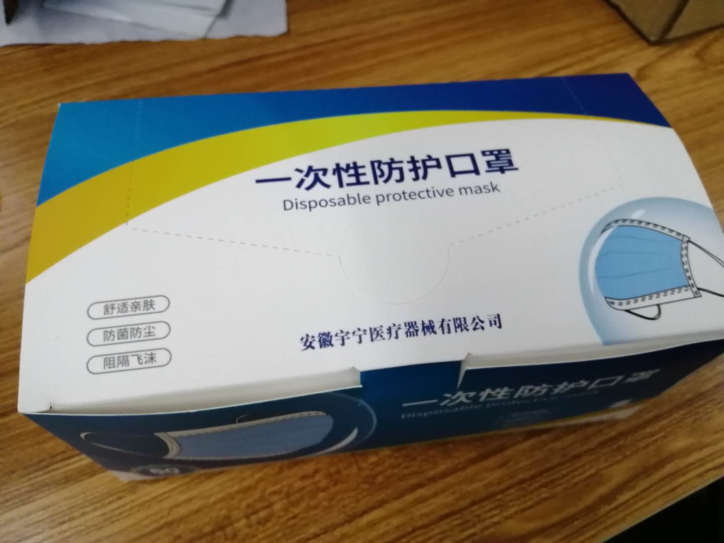 Disposable Facemasks Wholesale 100,000 Pieces lot  Disposable Facemasks Wholesale 100,000 Pieces lot